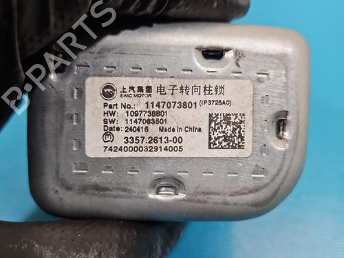 Electronic module MG MG 3 (ZP2_) 1.5 Hybrid+ | BP37839327M83 - Image 6