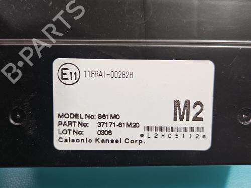 Engine control unit (ECU) SUZUKI SX4 S-Cross (JY) 1.4 Hybrid (Mild Hybrid) AllGrip (AKK 414) | BP37811894M57 - Image 7