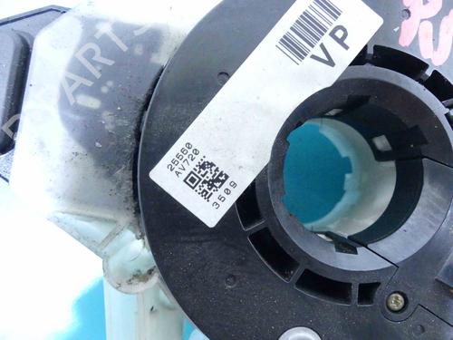 Steering column stalk NISSAN PRIMERA (P12) | BP37887672I23 - Image 2