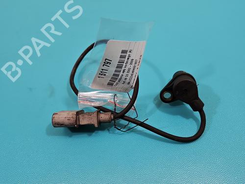 Electronic sensor AUDI A8 D3 (4E2, 4E8) 3.0 TDI quattro | BP38144740M84 - Image 4