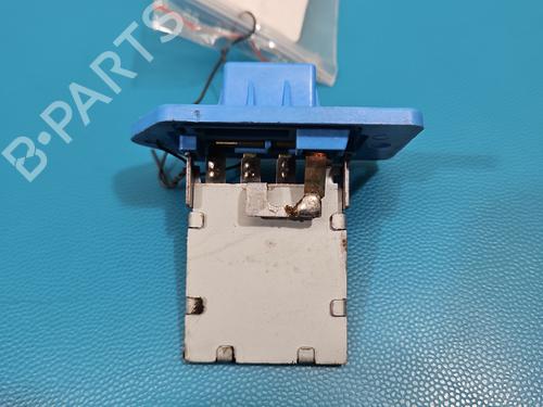 Heater resistor KIA RIO IV (YB, SC, FB) 1.2 CVVT | BP38149059M108 - Image 3