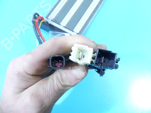 Heater matrix VOLVO V40 Hatchback (525) D2 | BP37892984M63 - Image 4