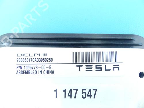 Otra TESLA MODEL S (5YJS) 70D AWD | BP37879937O1 - Image 3