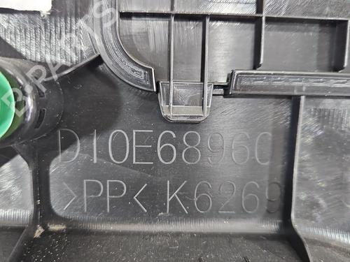 Boot lining MAZDA CX-3 (DK) 1.5 SKYACTIV-D AWD (DK4WS, DK5AW) | BP38513669I3 - Image 8