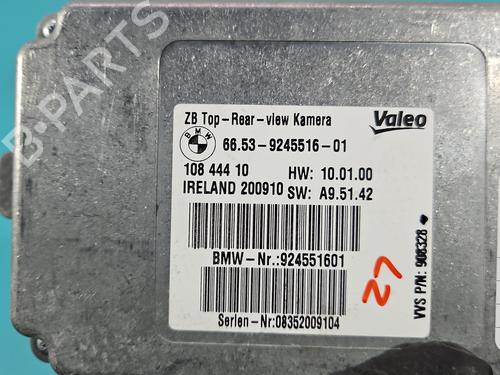 Electronic module BMW X6 (E71, E72) xDrive 40 d | BP37824722M83 - Image 6