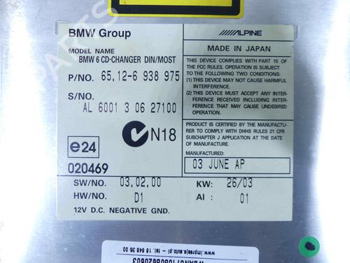 Electronic module BMW 5 (E60) 530 d | BP38154503M83 - Image 3