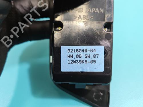Switch BMW X1 (E84) sDrive 20 d | BP39688507I30 - Image 7