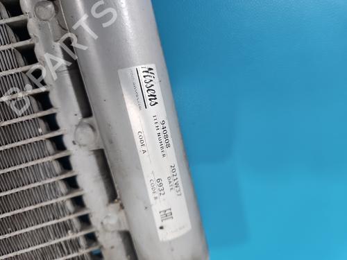 AC radiator JAGUAR F-PACE (X761) | BP37843776M32 - Image 3