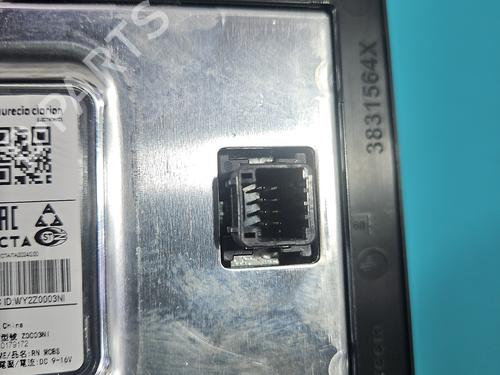 Electronic module DACIA DUSTER (PYM_, PYN_) | BP37839075M83 - Image 6