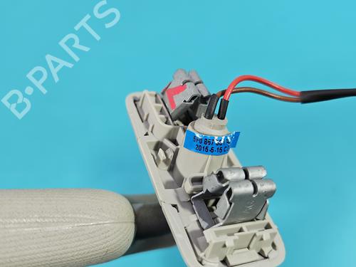 Other SEAT LEON (5F1) | BP37845570O1 - Image 5