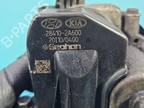 Egr HYUNDAI i30 Estate (PDE) | BP39912074M69 - Image 7