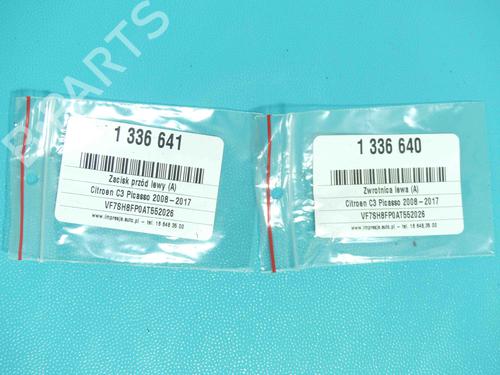 Other CITROËN C3 Picasso (SH_) 1.4 VTi 95 (SH8FSC, SH8FP0, SH8FP6) | BP37894689O1 - Image 3