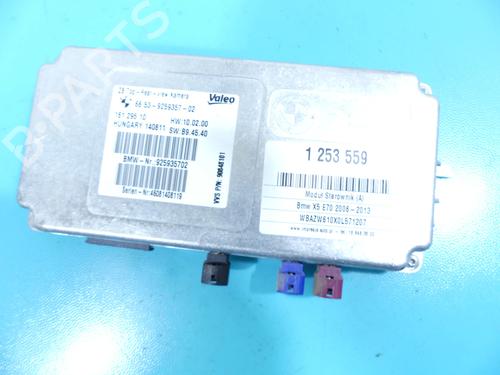 Other BMW X5 (E70) xDrive 40 d | BP37886012O1 - Image 2