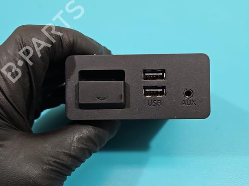 Electronic module MAZDA CX-5 (KE, GH) 2.2 D AWD (KE102) | BP38119529M83 - Image 2