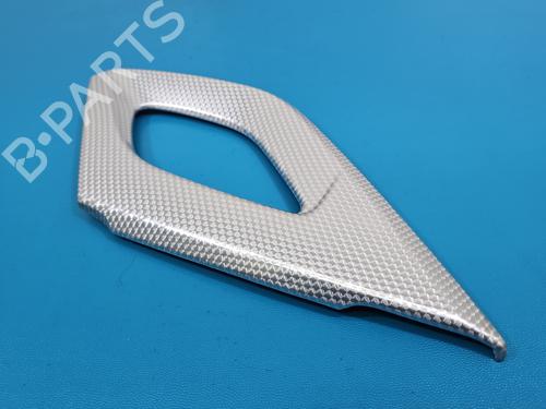 door-moulding-trim-citroen-ds5-2011-2012-2013-2014-2015-2016-37845520 main image