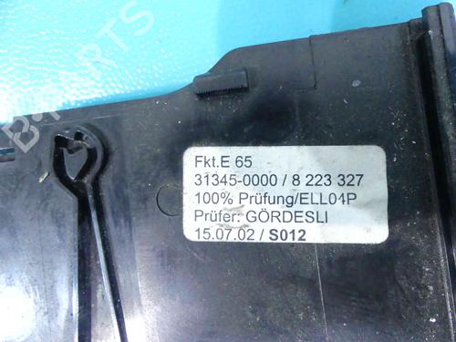 Other BMW 7 (E65, E66, E67) 730 d | BP37889852O1 - Image 9
