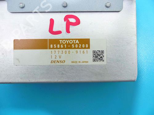 Electronic module LEXUS LS (_F4_) 600h AWD (UVF45, UVF46) | BP37882382M83 - Image 3