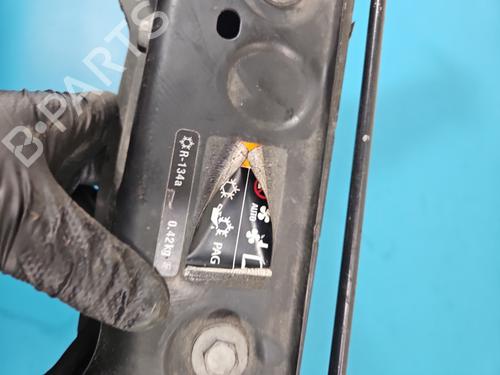 Front slam panel OPEL CORSA E Hatchback Van (X15) | BP37831654C72 - Image 6