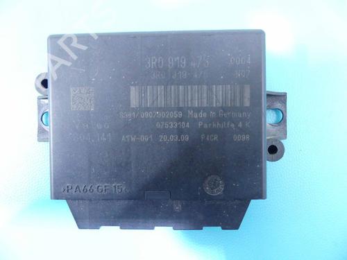 Electronic sensor SEAT EXEO (3R2) | BP37807567M84 - Image 3