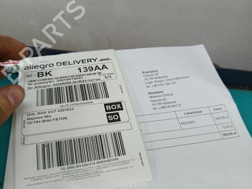 Horn INFINITI Q50 2.0 T | BP37888993E13  - Image 8