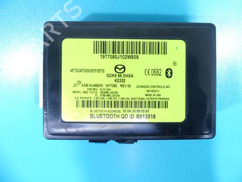 Other MAZDA 6 Hatchback (GH) 2.0 MZR (GHEFS) | BP37892482O1 - Image 2