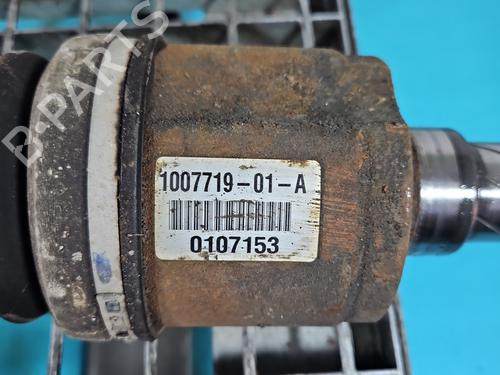 Left rear driveshaft TESLA MODEL S (5YJS) P85 | BP38123651M40 - Image 7