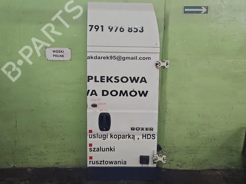 Used Right rear door Right rear door 38129691 38129691