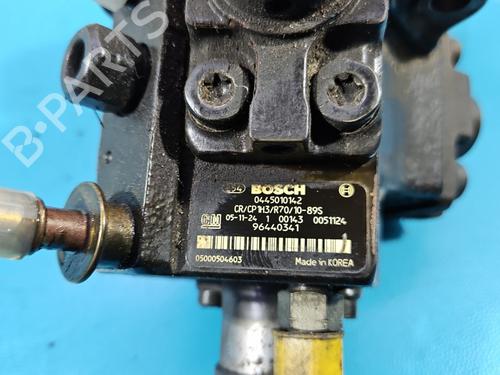 Injection pump CHEVROLET CAPTIVA (C100, C140) 2.0 D 4WD | BP39410396M78 - Image 18