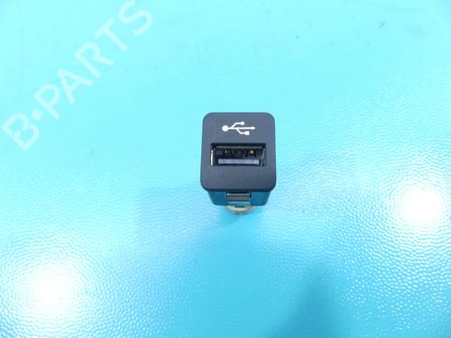 electronic-module-bmw-5-touring-f11-2009-2010-2011-2012-2013-2014-2015-2016-2017-37876879 main image