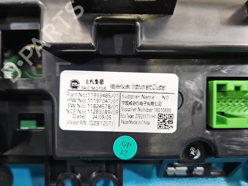 Instrument cluster MG MG 3 (ZP2_) 1.5 | BP37841385C47 - Image 6