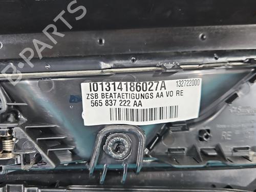 Front right panel SKODA KODIAQ I (NS6, NS7, NV7) | BP38141505C59 - Image 8