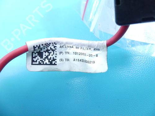 Other TESLA MODEL S (5YJS) 70D AWD | BP37880040O1 - Image 4