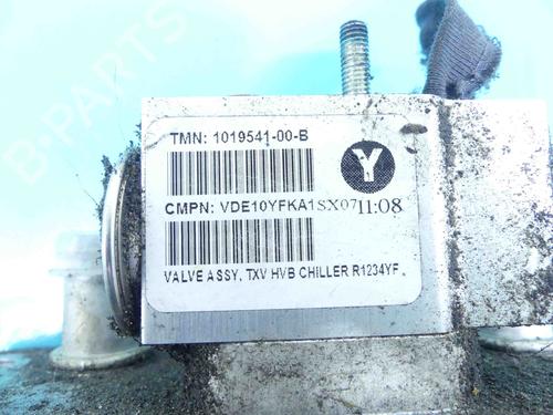 Oil radiator TESLA MODEL S (5YJS) 70D AWD | BP37880166M33 - Image 3
