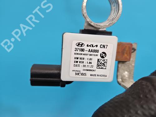 Cable HYUNDAI ELANTRA VII Saloon (CN7) 1.6 | BP37836793E12 - Image 5