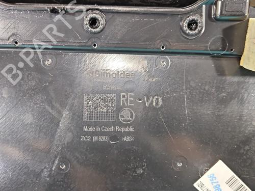 Front right panel SKODA KODIAQ I (NS6, NS7, NV7) | BP38141505C59 - Image 3