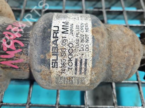 Højre bagtil støddæmper SUBARU FORESTER (SJ_) 2.0 D AWD (SJD) | BP37816639M19 - Image 4