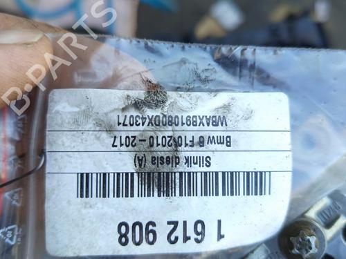 Engine BMW 5 Touring (F11) 525 d xDrive | BP39169330M1 - Image 98