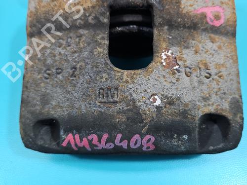 Left front brake caliper OPEL CORSA E Hatchback Van (X15) | BP38127865M105 - Image 3