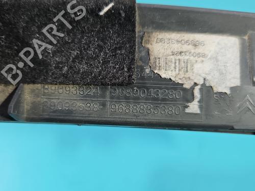 Third brake light CITROËN DS4 (NX_) 2.0 HDi 165 | BP37848398L11 - Image 8