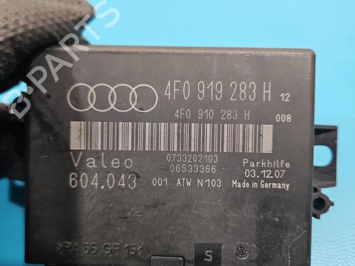 Electronic module AUDI Q7 (4LB) 4.2 TDI quattro | BP37827320M83 - Image 3