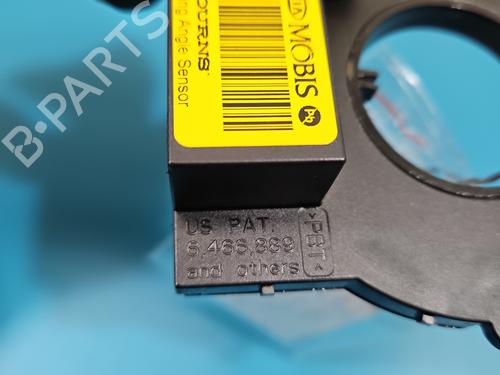 Elektronisk sensor KIA STINGER (CK) 2.0 T-GDI | BP38146951M84 - Image 4