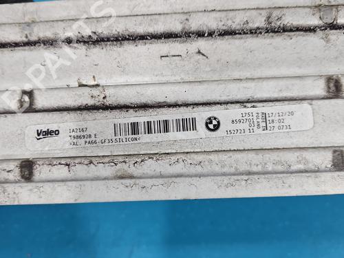 Intercooler BMW 3 (G20, G80, G28) 318 i | BP37836065M30 - Image 2