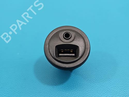 Electronic module DS DS 4 / DS 4 CROSSBACK (NX_) 2.0 BlueHDi 180 | BP37833354M83 - Image 2