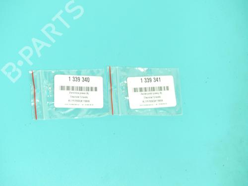 Other CHEVROLET ORLANDO (J309) 1.8 | BP37894979O1 - Image 3