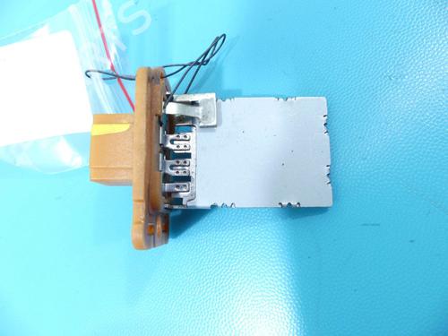 Heater resistor HYUNDAI i30 (GD) 1.4 | BP37807171M108 - Image 2