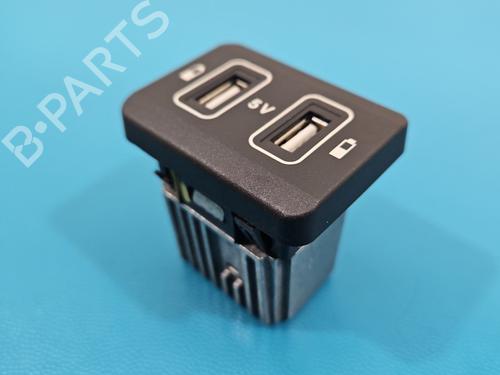 Used Electronic module Electronic module MERCEDES-BENZ S-CLASS (W222, V222, X222) S 400 d 4-matic (222.035, 222.135) (340 hp) 37833870 37833870