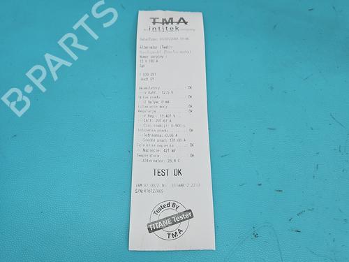 Alternator AUDI Q5 (8RB) | BP37990787M7 - Image 7