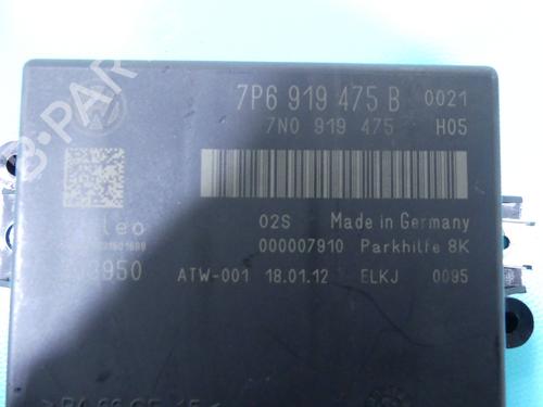 Control unit VW TOUAREG (7P5, 7P6) 3.0 V6 TDI | BP37894326M11 - Image 3