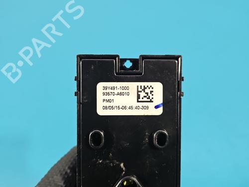 Switch HYUNDAI i30 (GD) | BP38701585I30 - Image 5