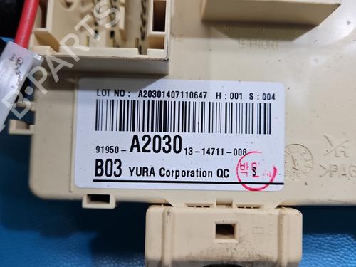 Fuse box KIA CEE'D Sportswagon (JD) | BP37833794E1 - Image 3